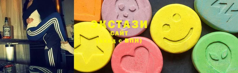 Ecstasy TESLA  Кольчугино 